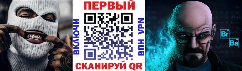 АМФ 97%  кракен вход  Тамбов 