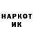 КОКАИН VHQ GordonIgor01