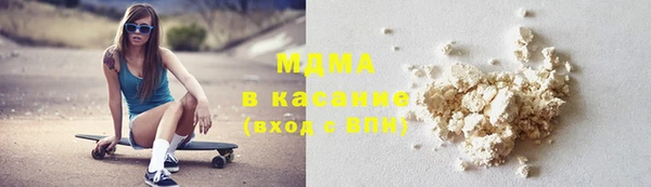 прущая мука Алзамай