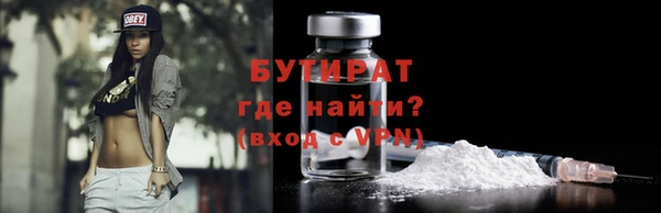 тгк Семилуки