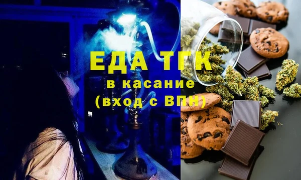 стафф Арсеньев
