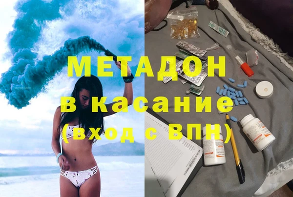 прущая мука Алзамай
