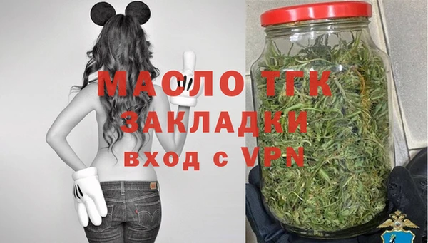 стафф Арсеньев
