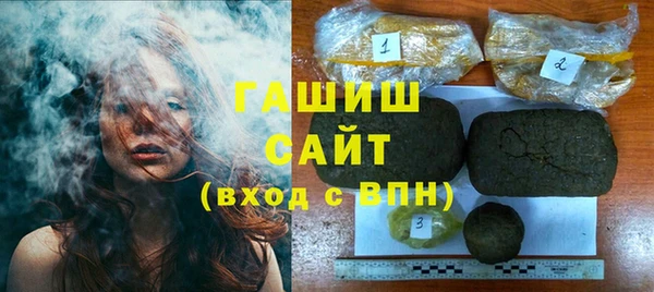 МДМА Алексеевка