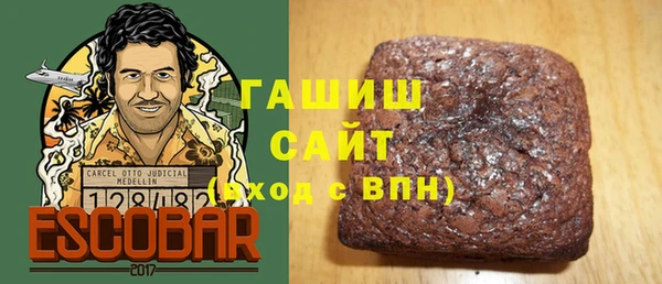 прущая мука Алзамай