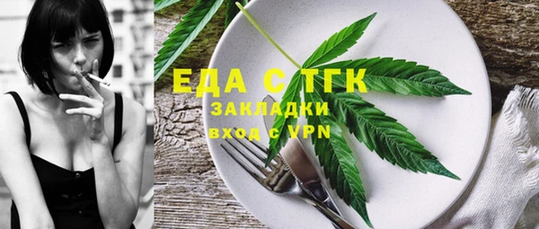 крисы Аркадак