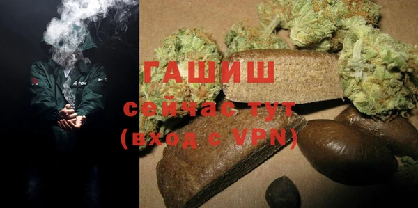 крисы Аркадак