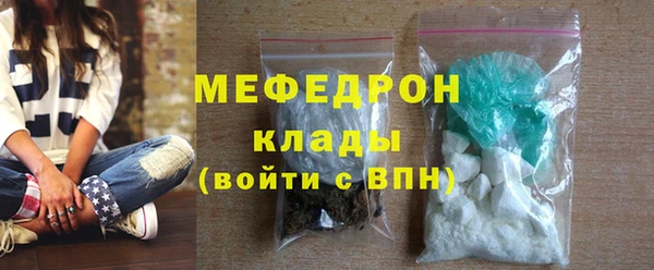 круглые Семёнов