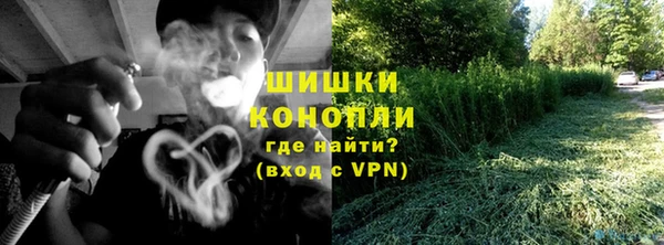 jwh Абаза