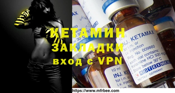 крисы Аркадак