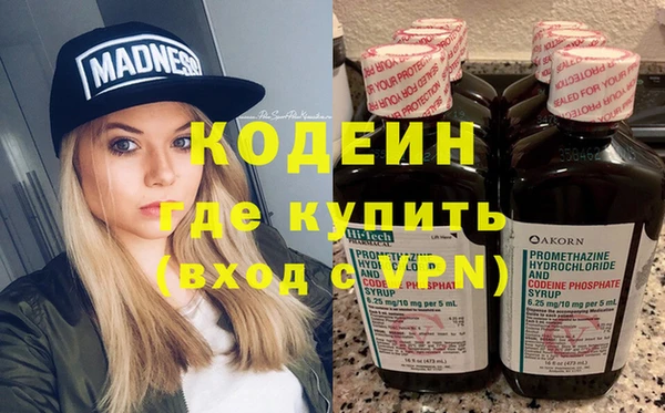 МДМА Алексеевка
