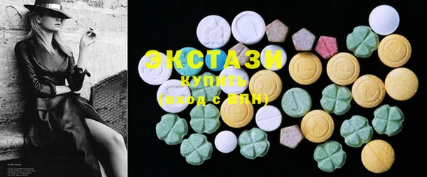 крисы Аркадак