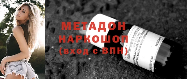 тгк Семилуки