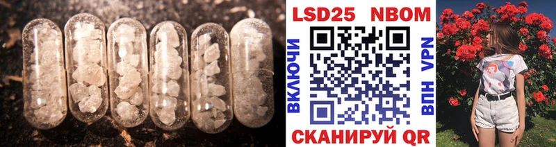 наркотики  Тамбов  blacksprut как войти  даркнет клад  Лсд 25 экстази кислота 