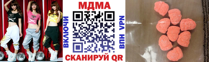 MDMA Molly Тамбов