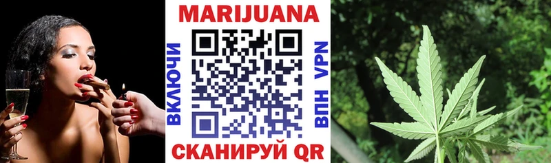 Канабис индика  купить наркотик  Тамбов 